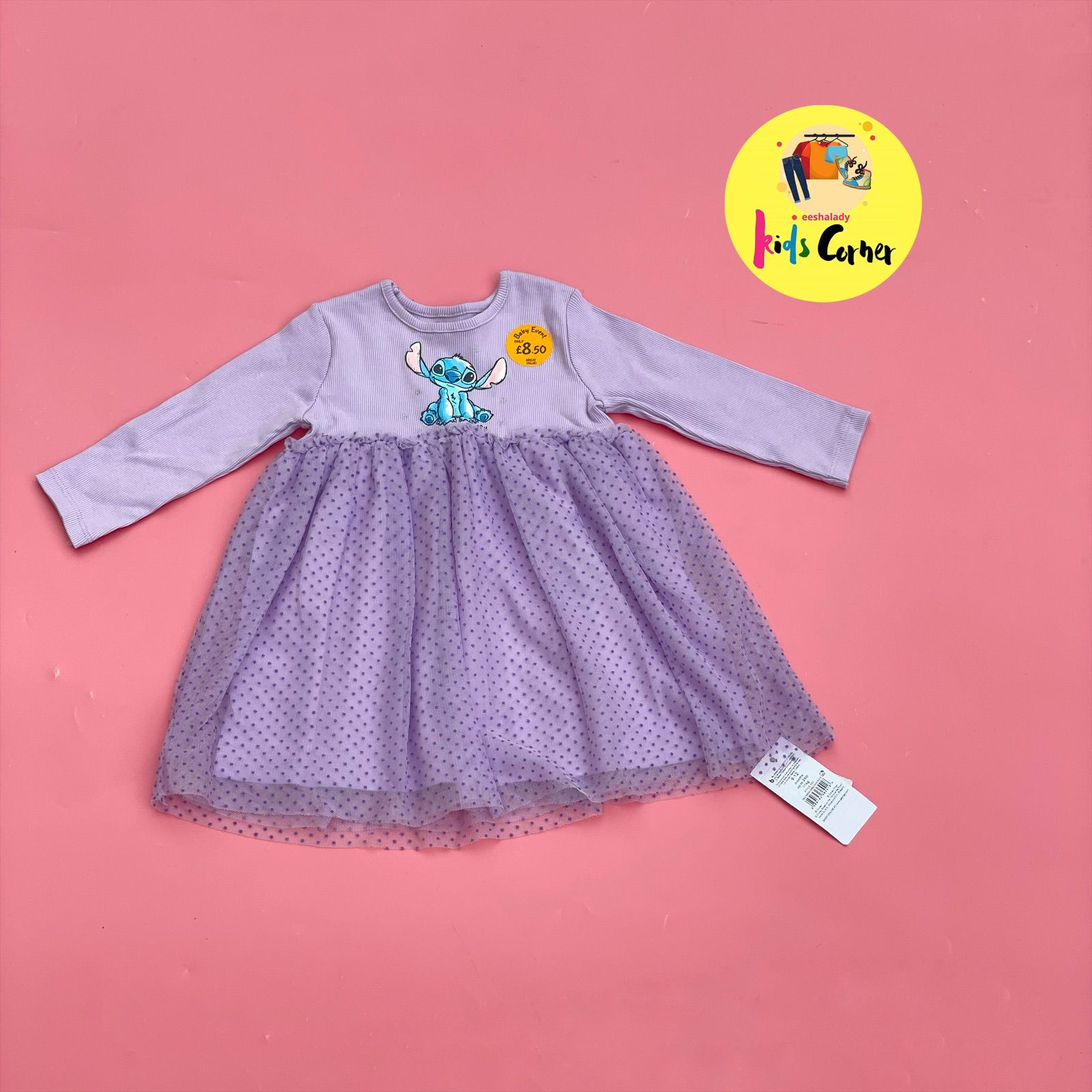 Geōrge Baby Dress