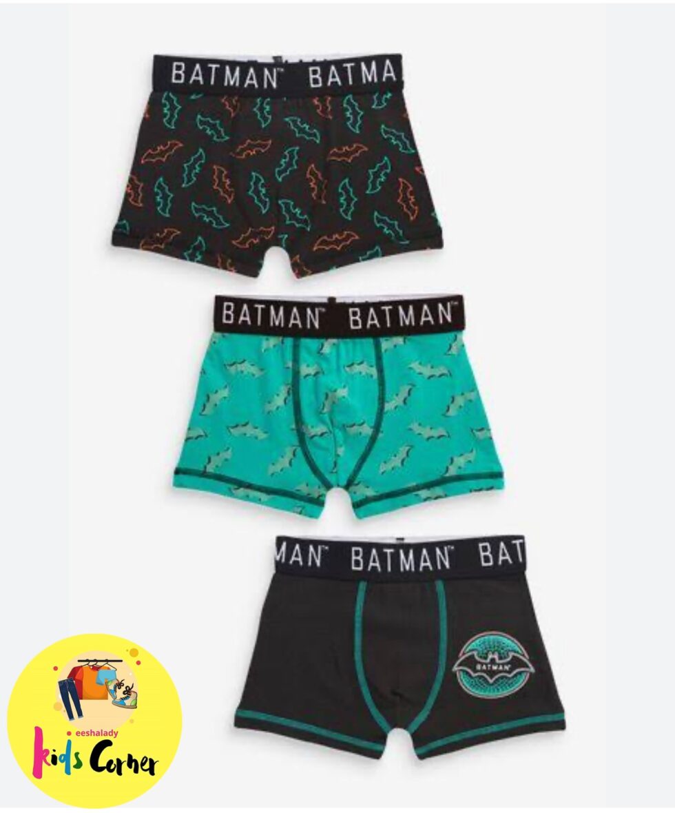 NEXT Batman Boxers – 3in1