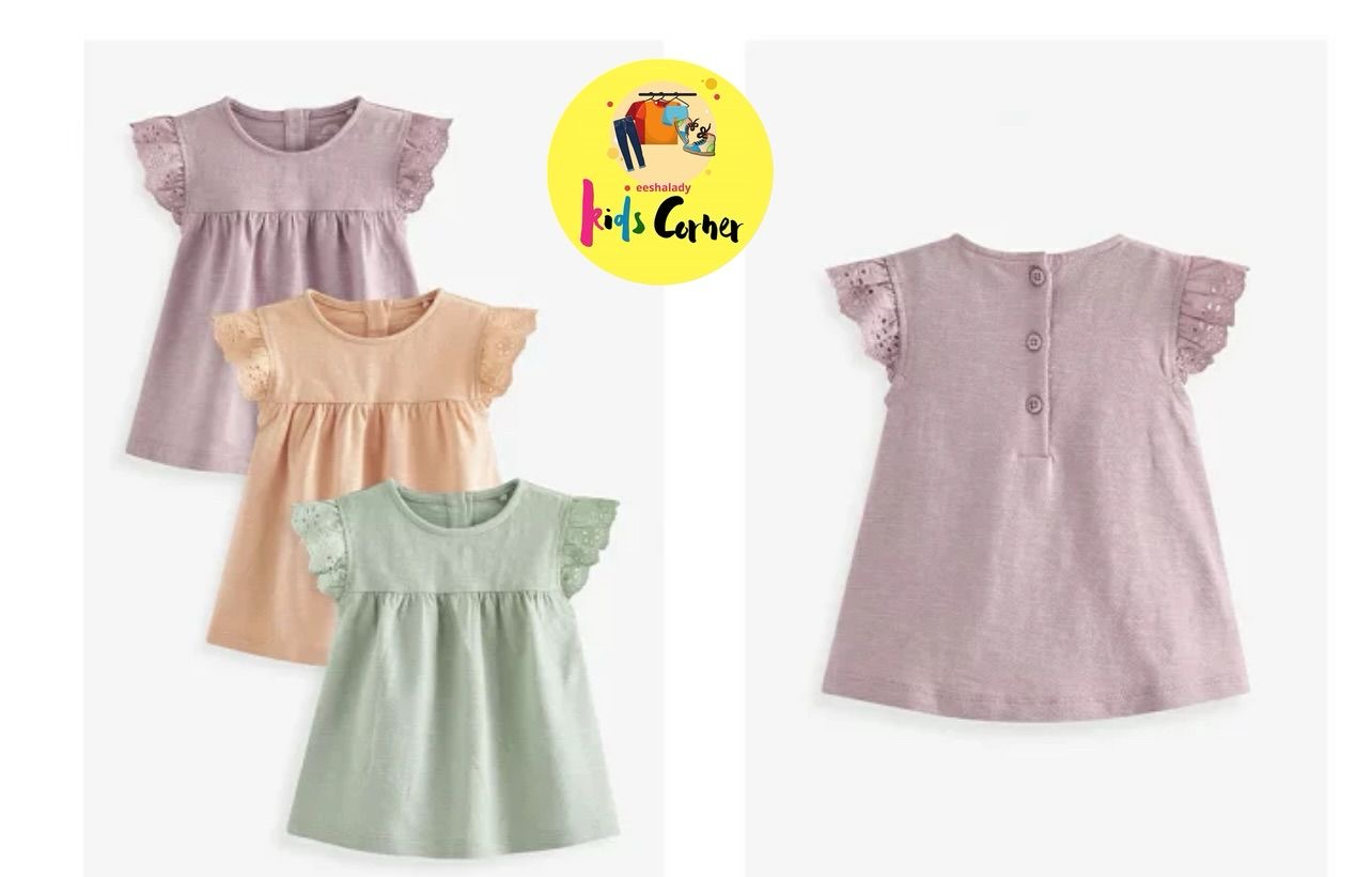 NEXT Frill Tee – 3in1